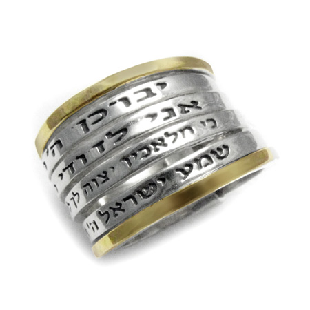 Silver with 14K Gold Spining Ring with four Bible Verses