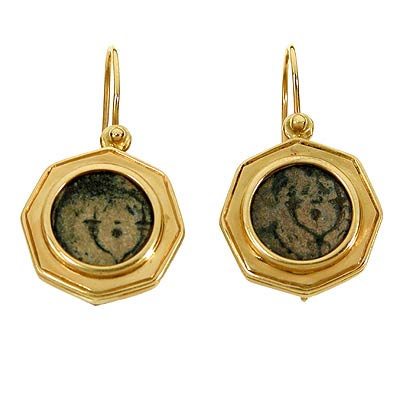 14K Gold Earrings set with Ancient coin