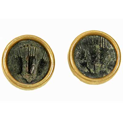 14K Gold Earrings set with Ancient coins
