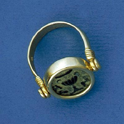 14K Gold ring set with Ancient coin