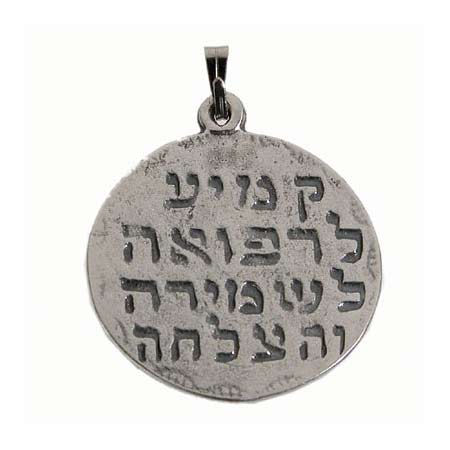 HEALTH and SUCCESS Amulet pendant