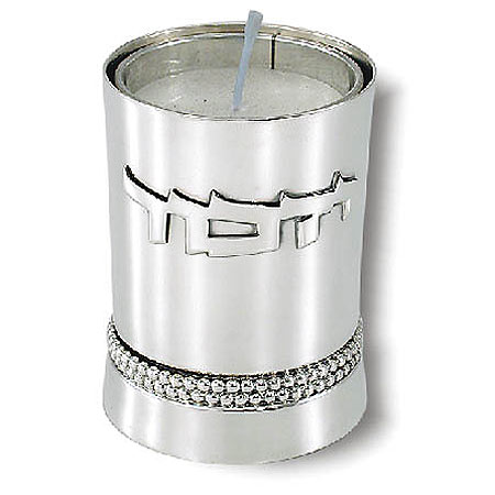 Pearls - 925 Sterling Silver "Yizkor" candle holder