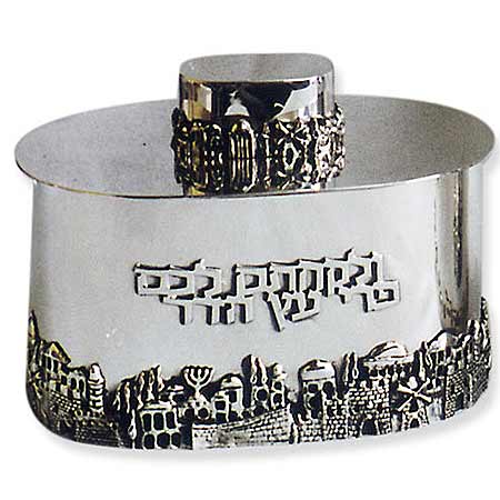 Jerusalem panorama motif - 925 Sterling Silver Etrog (citron) Box