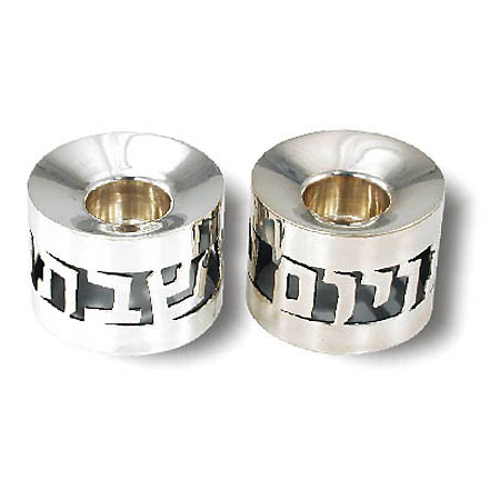 traveling candlesticks-"Shabbat Veyom Tov" -  925 Sterling Silver