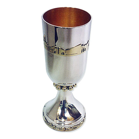 Jerusalem of gold panorama - 925 Silver Kiddush cup