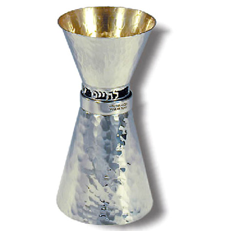 Hammered Turning over -925 Silver Kiddush cup / Liquor cup