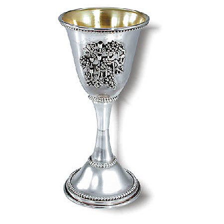 Eliyahu's cup - 925 Silver Kiddush cup