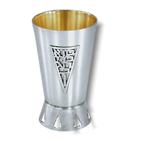 Triangle - "bore pri hagefen"  - 925 Silver Kiddush cup