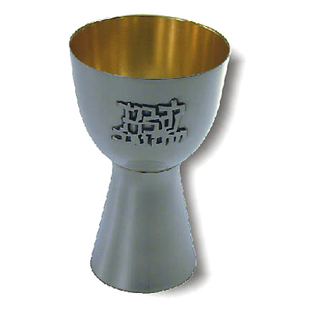Cone-shaped - 925 Silver Kiddush cup