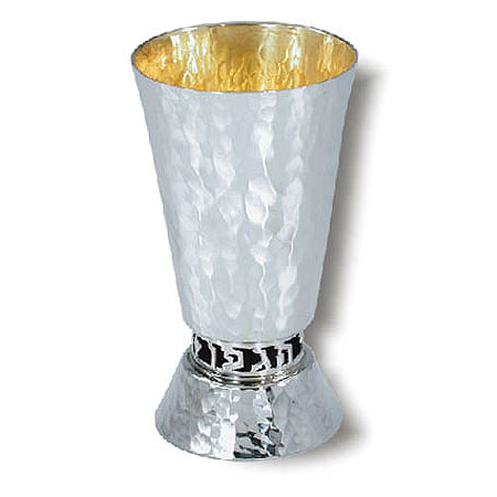 Hammered Cone-shaped - 925 Silver Kiddush cup