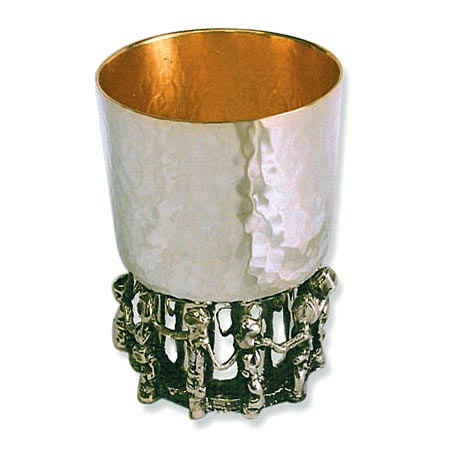 Horra dancers  -  925 Silver Kiddush Cup