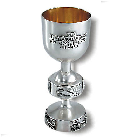 "Bereshit" - 925 Silver Kiddush cup