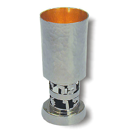 Cylinder-shaped,  "Bore Pri Hagefen"- 925 Silver Kiddush cup