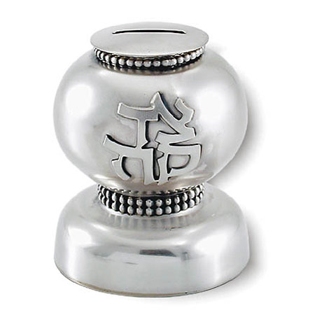 Pearls -  925 Sterling Silver charity box