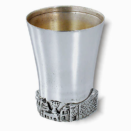 Jerusalem panorama - 925 Silver Liquor Cup