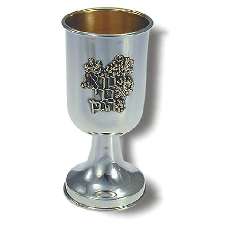 Appliqued grapes - 925 Silver Kiddush cup
