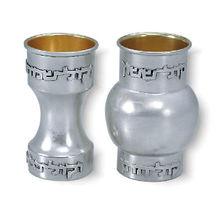 Set bride and groom - 925 Silver Kiddush cup