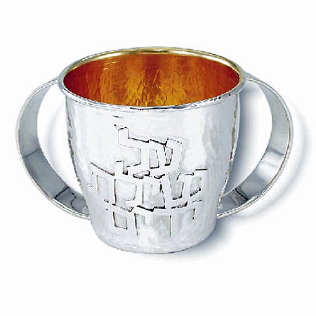 Hammered barrel-shaped  - 925 Sterling Silver washing Cup