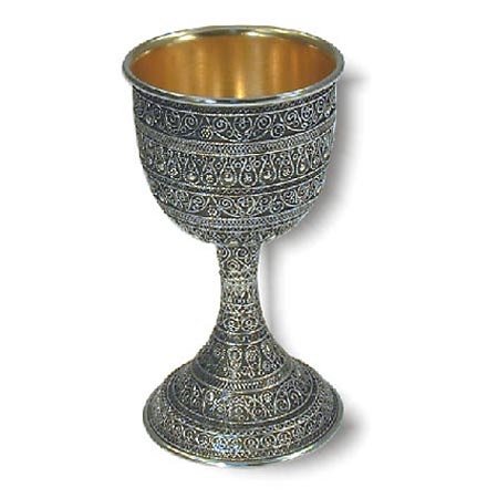 Filigree- - 925 Silver Kiddush Cup