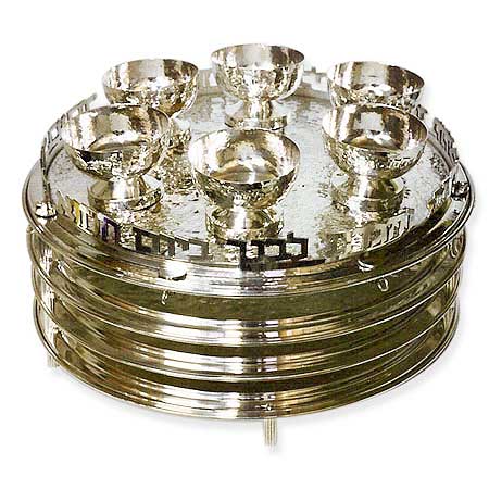 Seder Plate - Vehigadta Lebincha