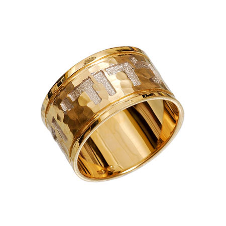 Yellow and white 14K Gold �My Beloved" ring