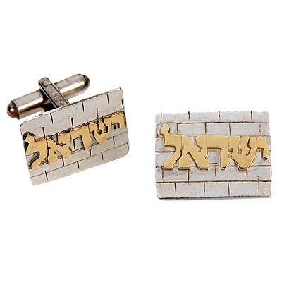 Personalized Silver+14K Gold  Cuff links .