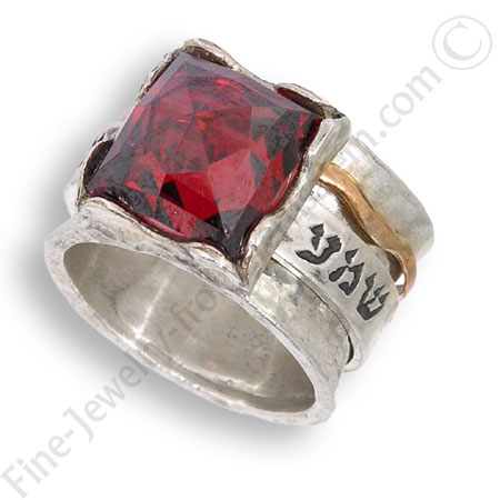 Hear  o Israel Silver and gold ring set with Garnet