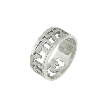 Silver ring, Double Weight  - cut out letters Ring with florentine finish and diamond cut edges
