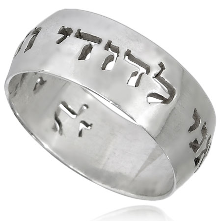 Beveled, Words as "windows", heavy weight Silver ring