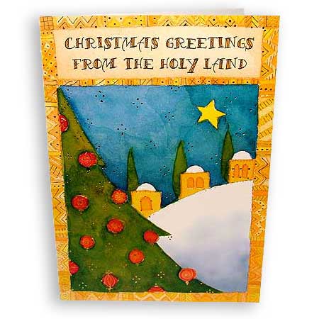 Hebrew greeting card - Christmas Greetings