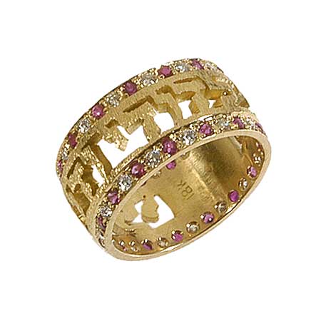 18K Gold Ring set with Diamonds and Rubies