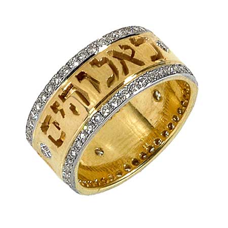 18K Gold Ring set with Diamonds