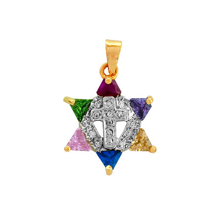14k Gold & Diamonds Messianic Star of David & Cross Pendant