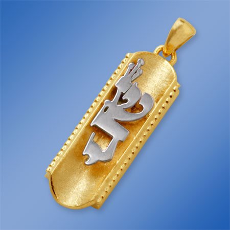 14k gold two tones mezuzah pendant