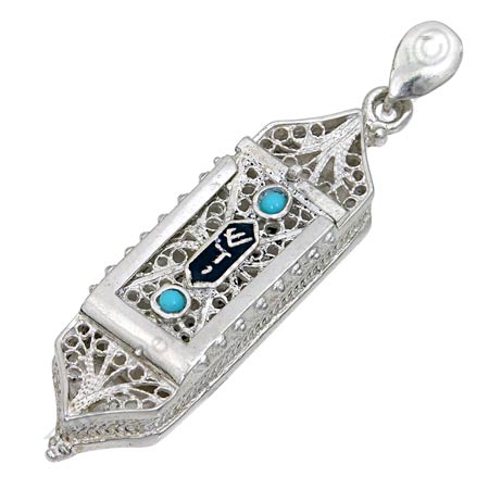 filigree Mezuzah pendant with "El-Shadai"