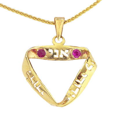 Infinity Mobius Love pendant set with Rubies