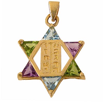 Gemstone Star of David + Ten Commandments pendant