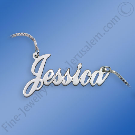 Carrie style silver name necklace