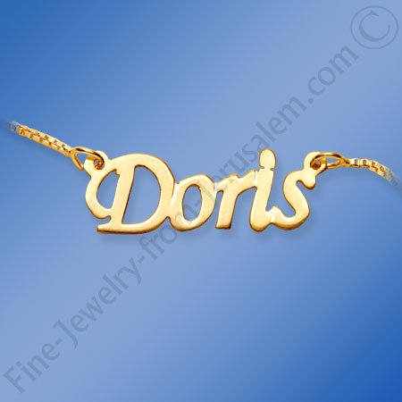 14K Gold high style name necklace