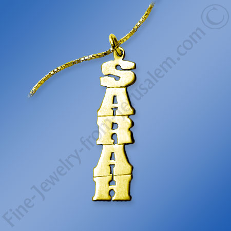 Vertical 14K Gold name necklace