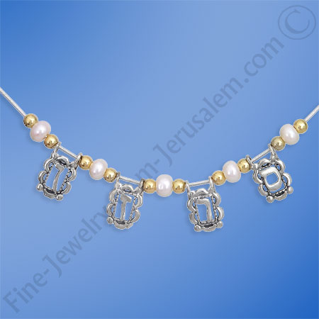Classic silver & pearls name necklace