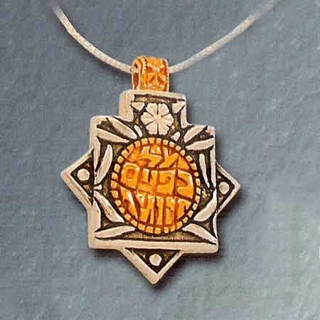 Engraved fine deals jewelry