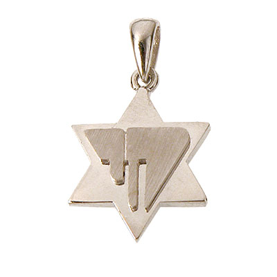 Star of David + Cahi pendant