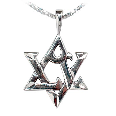 Star of David integrated with the word LOVE