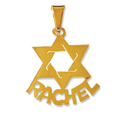Personalized  Star of David