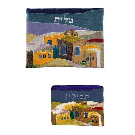 Raw Silk Tallit & Tfillin Bag - Jerusalem