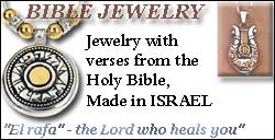 Bible Jewelry