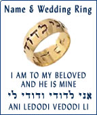 Name & Wedding Rings