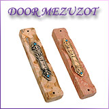 Door mezuzah