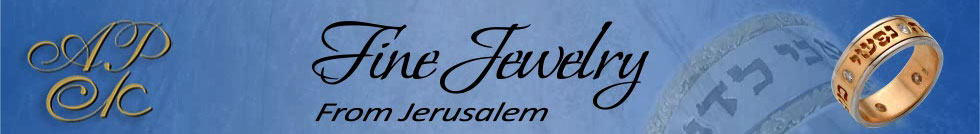 Fine Jewelry from Jerusalem